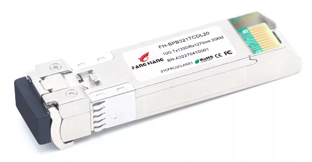 Sfp 1 25 ge модуль